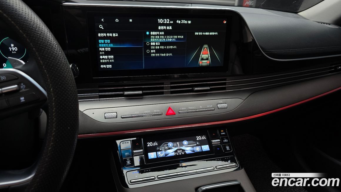 Hyundai Grandeur 2021