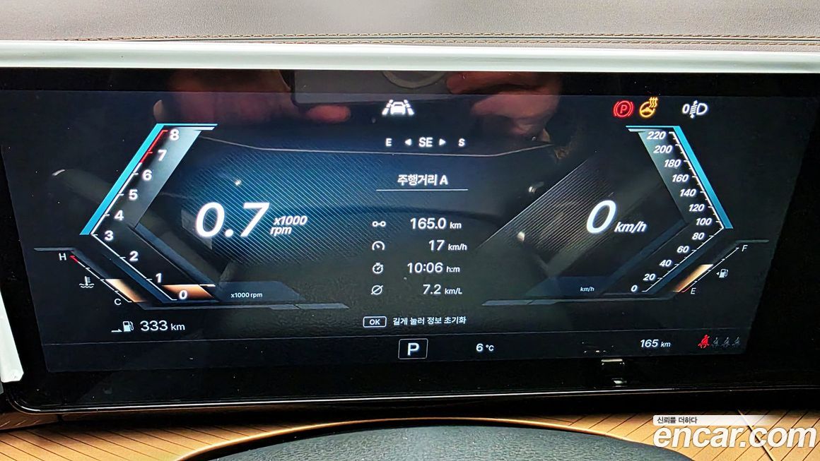 KG_Mobility_Ssangyong Torres 2026