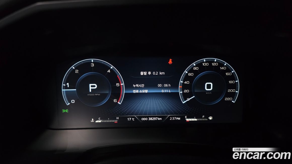 KG_Mobility_Ssangyong Rexton 2023