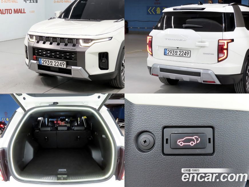 KG_Mobility_Ssangyong Torres 2023