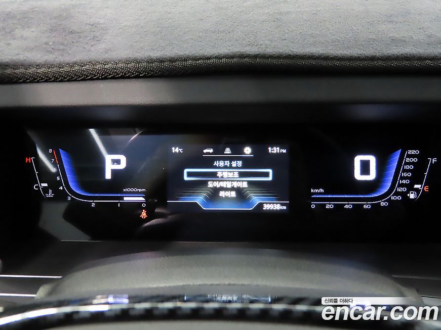 KG_Mobility_Ssangyong Torres 2023