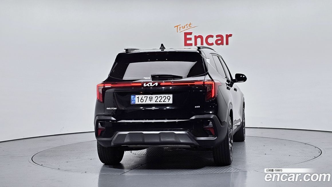 Kia Seltos 2023