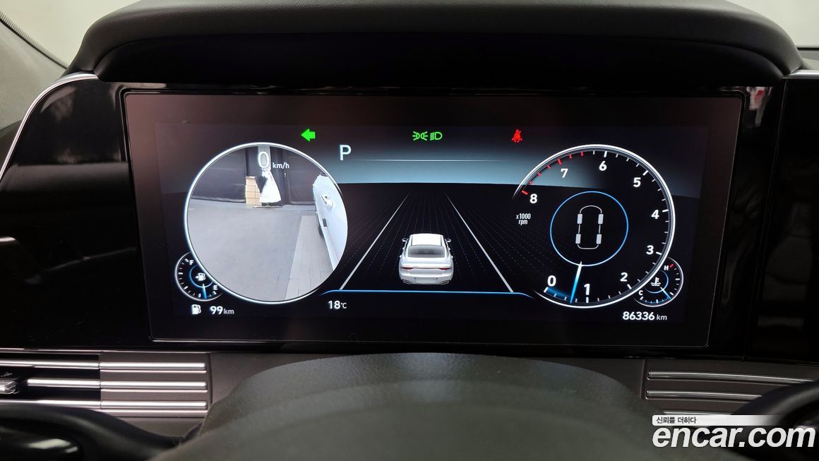 Hyundai Grandeur 2020