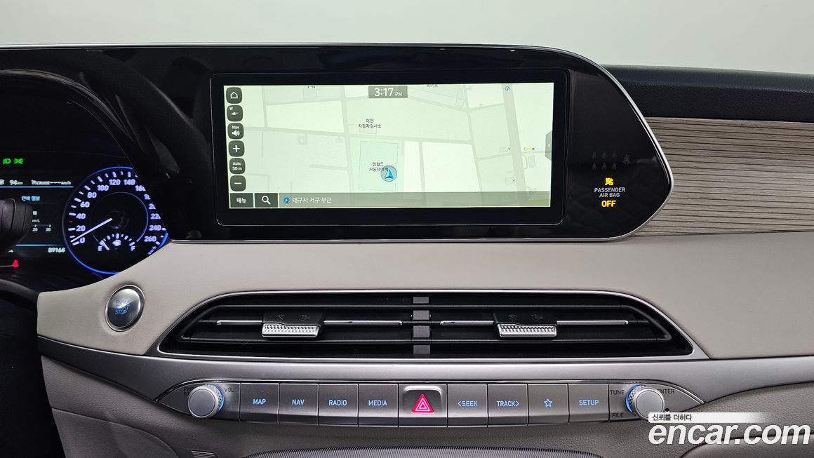 Hyundai Palisade 2020