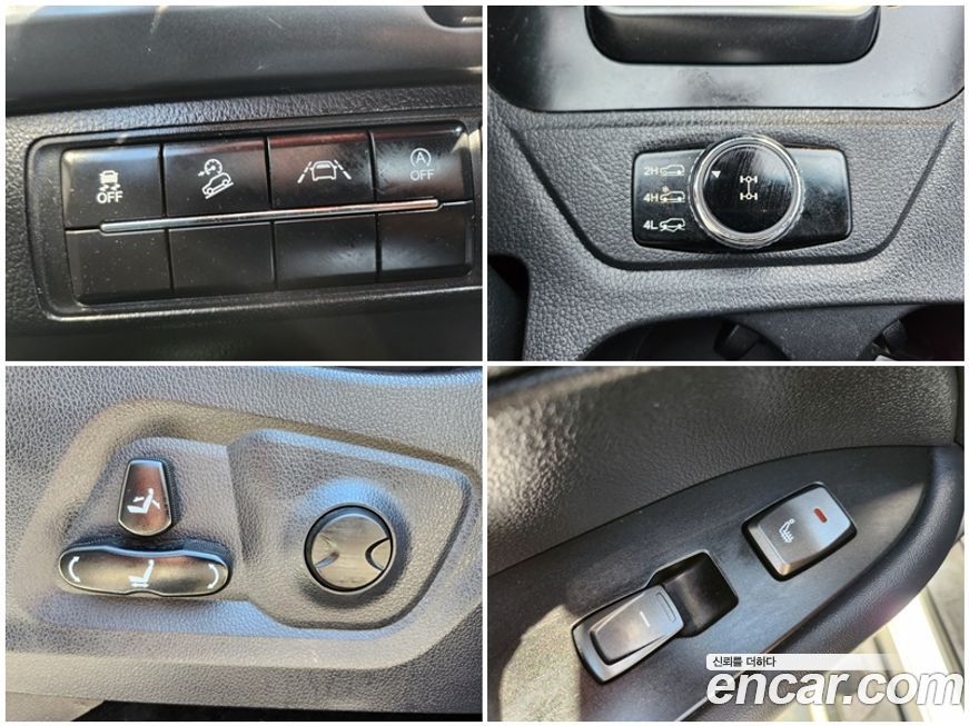 KG_Mobility_Ssangyong Rexton 2022