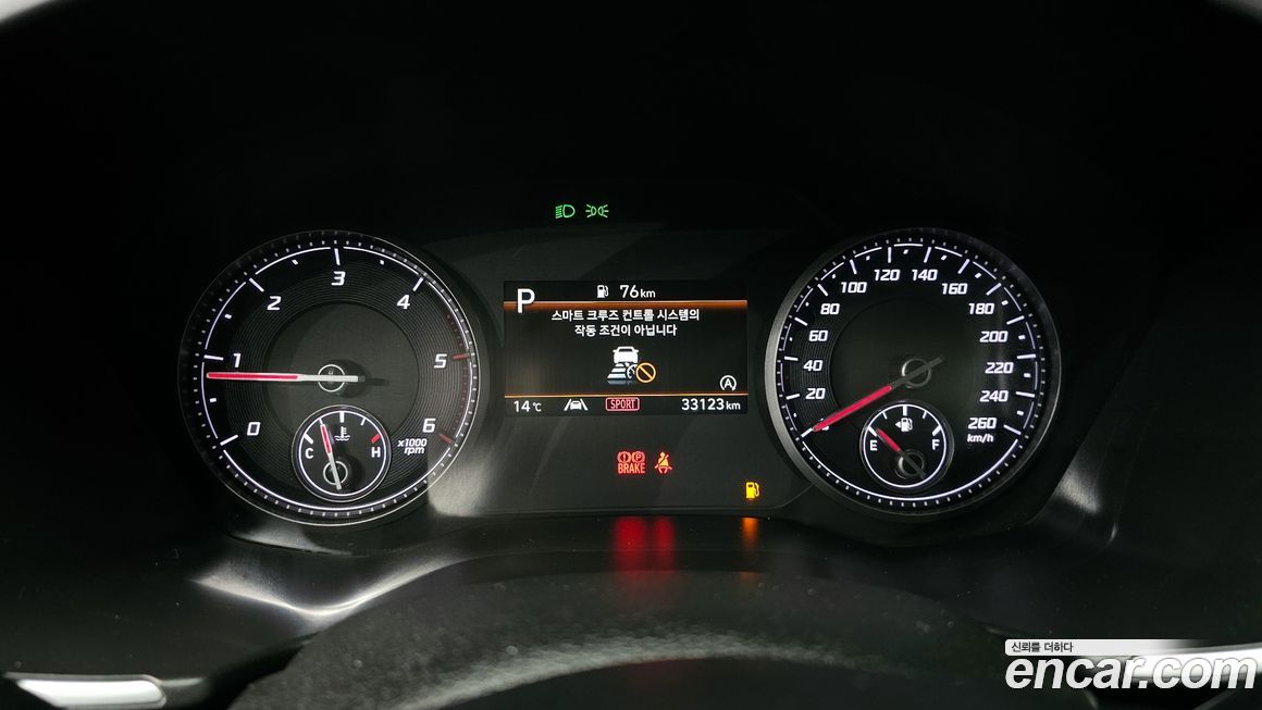 Hyundai Santafe 2022