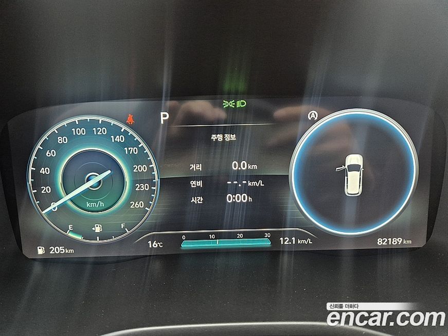 Hyundai Santafe 2021