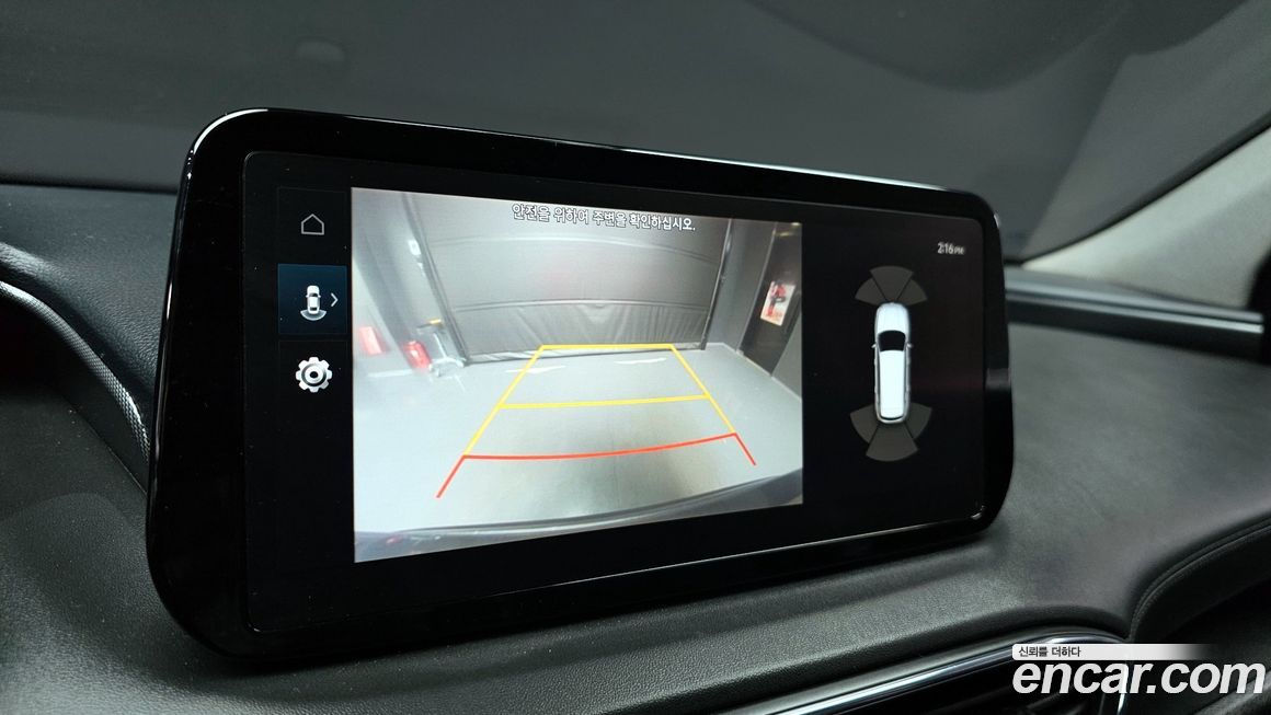 Hyundai Santafe 2022