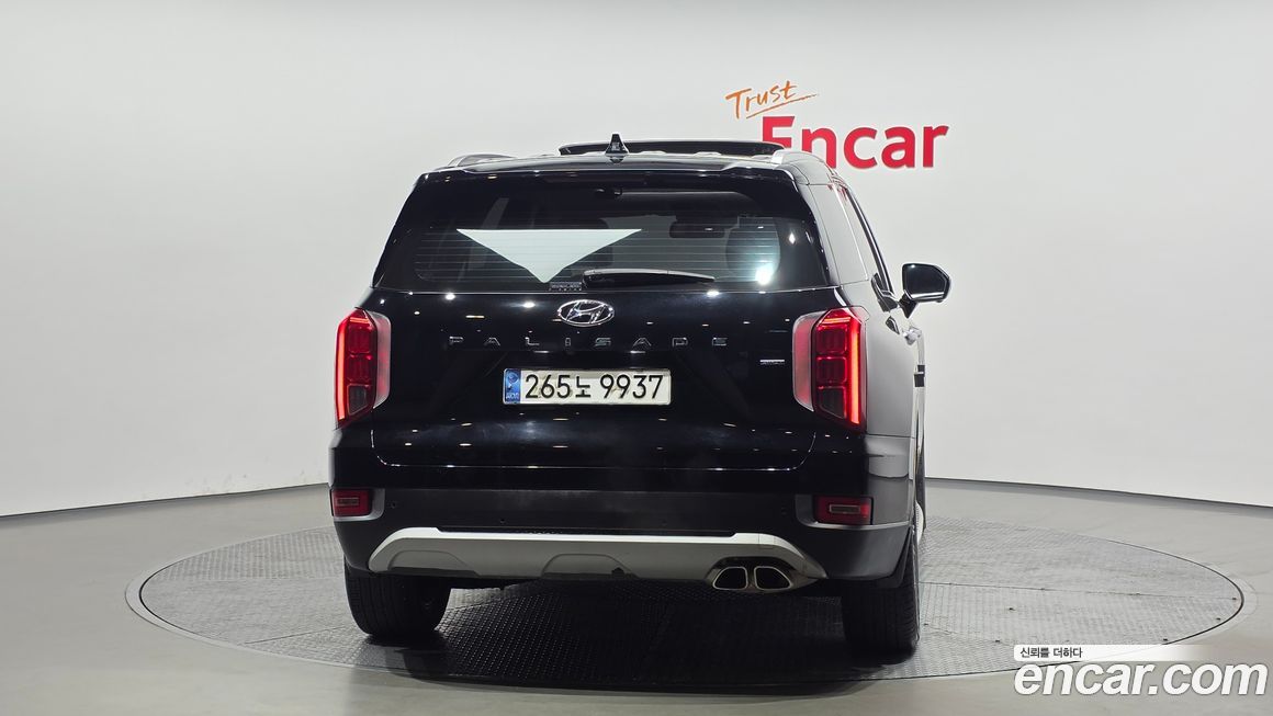 Hyundai Palisade 2020