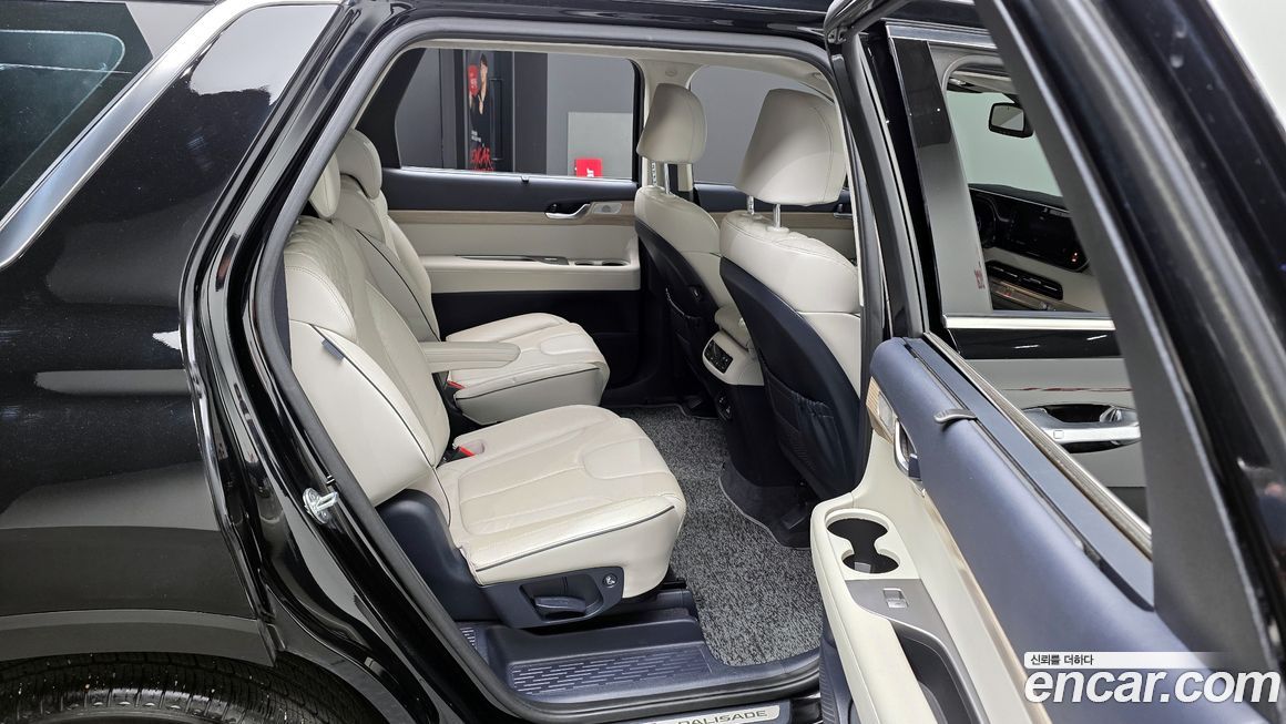 Hyundai Palisade 2020