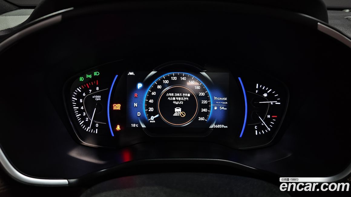 Hyundai Santafe 2020