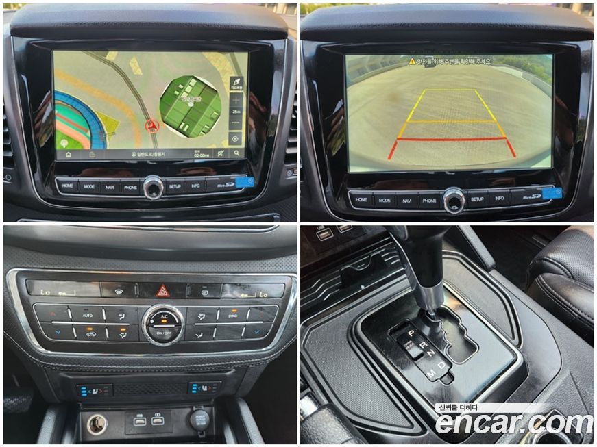 KG_Mobility_Ssangyong Rexton 2022