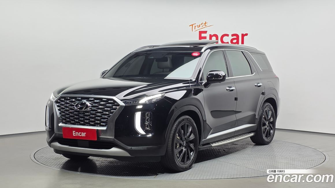 Hyundai Palisade 2020