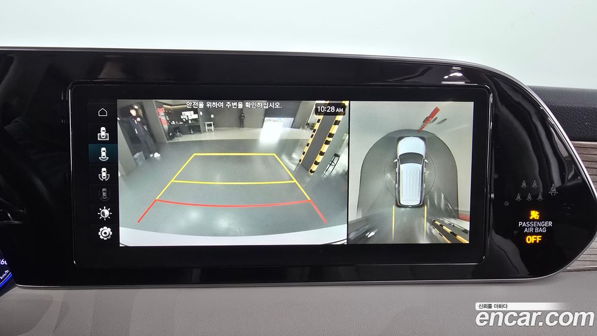 Hyundai Palisade 2019