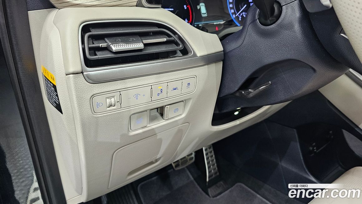 Hyundai Palisade 2020