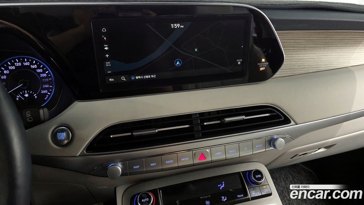 Hyundai Palisade 2020