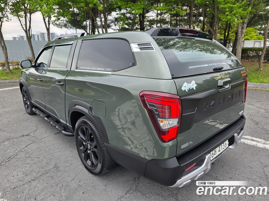 KG_Mobility_Ssangyong Rexton 2021