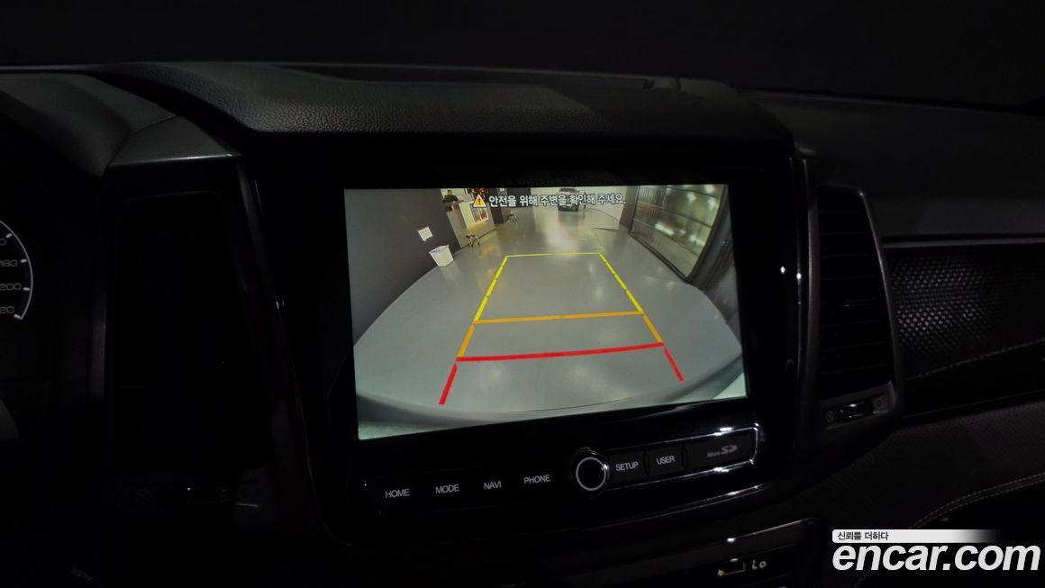 KG_Mobility_Ssangyong Rexton 2023