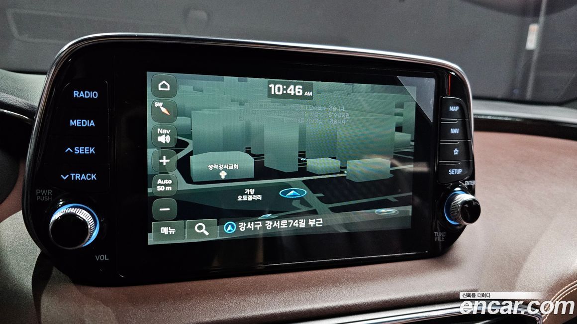 Hyundai Santafe 2020