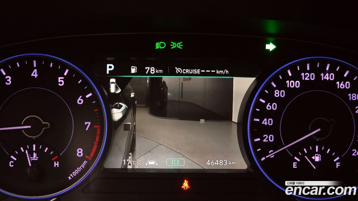 Hyundai Palisade 2020