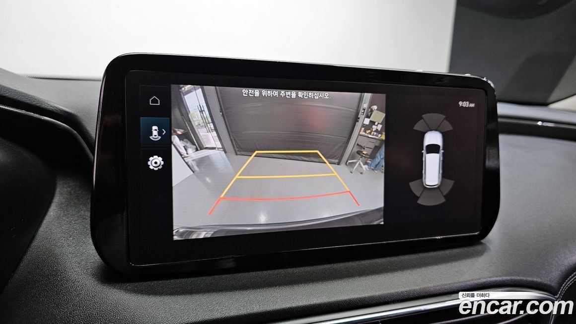 Hyundai Santafe 2023