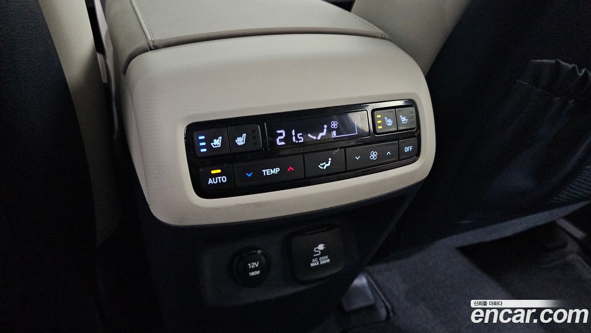 Hyundai Palisade 2023