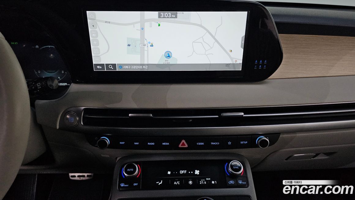 Hyundai Palisade 2023