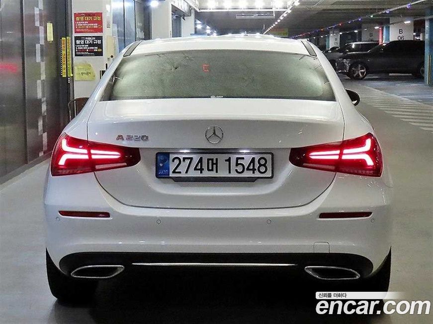 Mercedes-Benz A-Class 2022