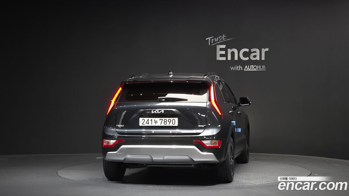 Kia Niro 2024