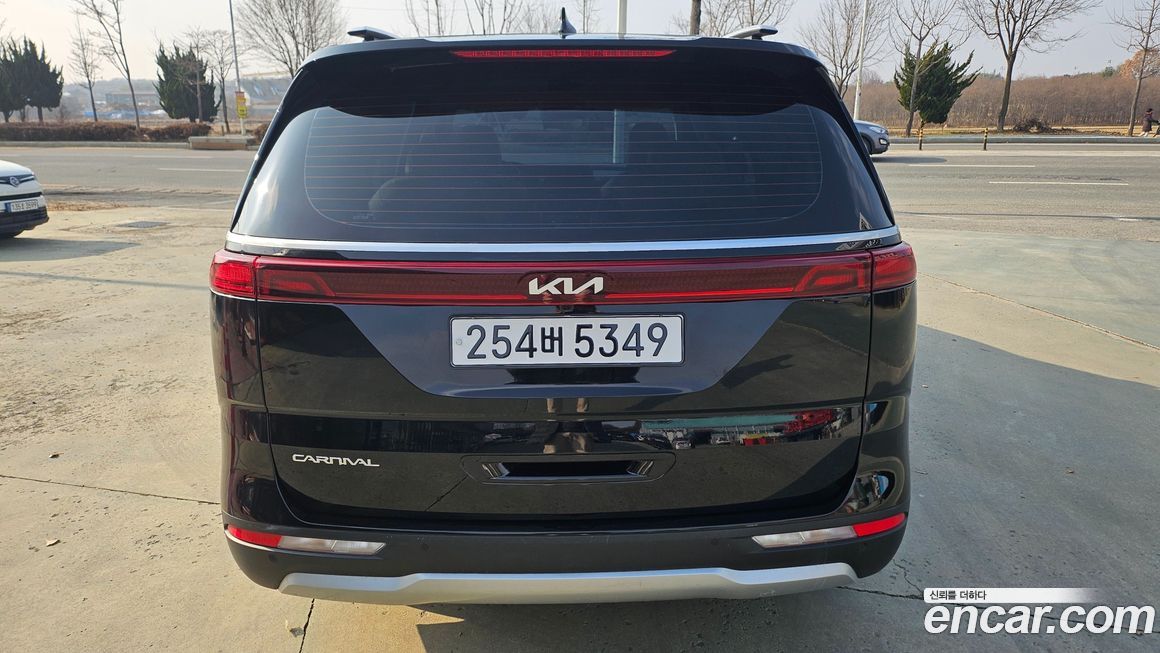 Kia Canival 2023