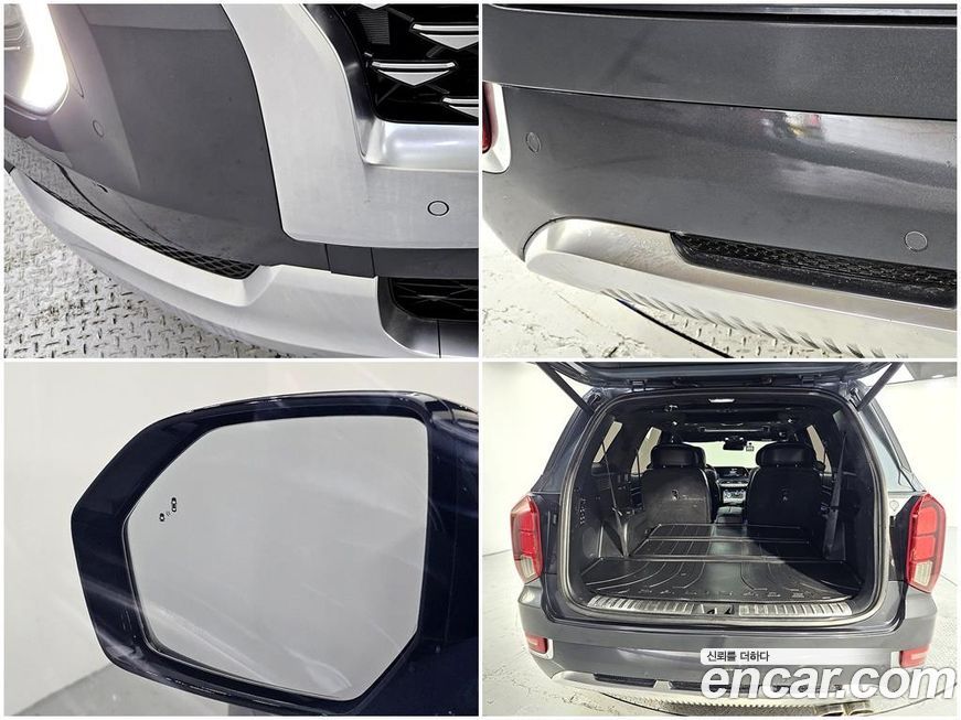 Hyundai Palisade 2021