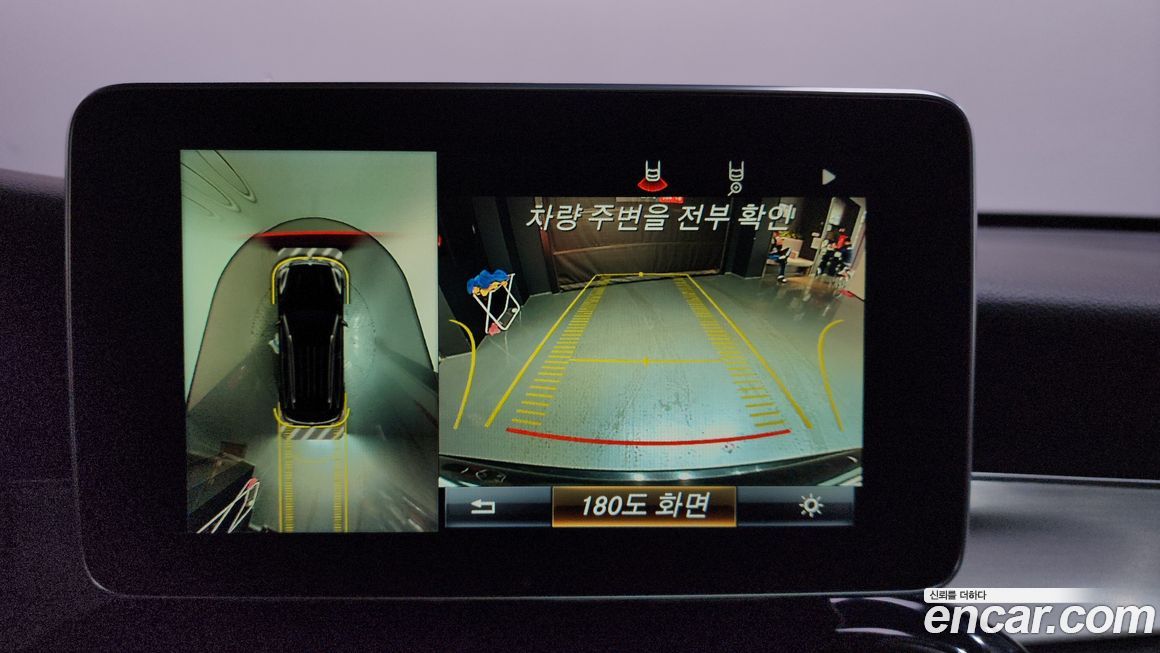 Mercedes-Benz GLC-Class 2019