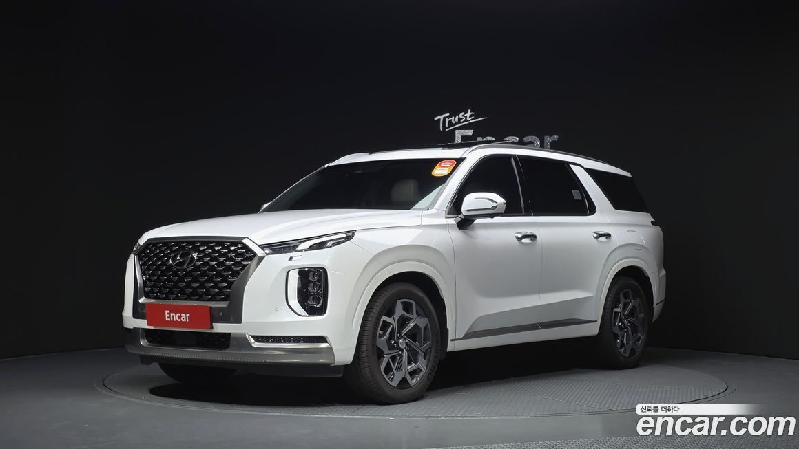 Hyundai Palisade 2022