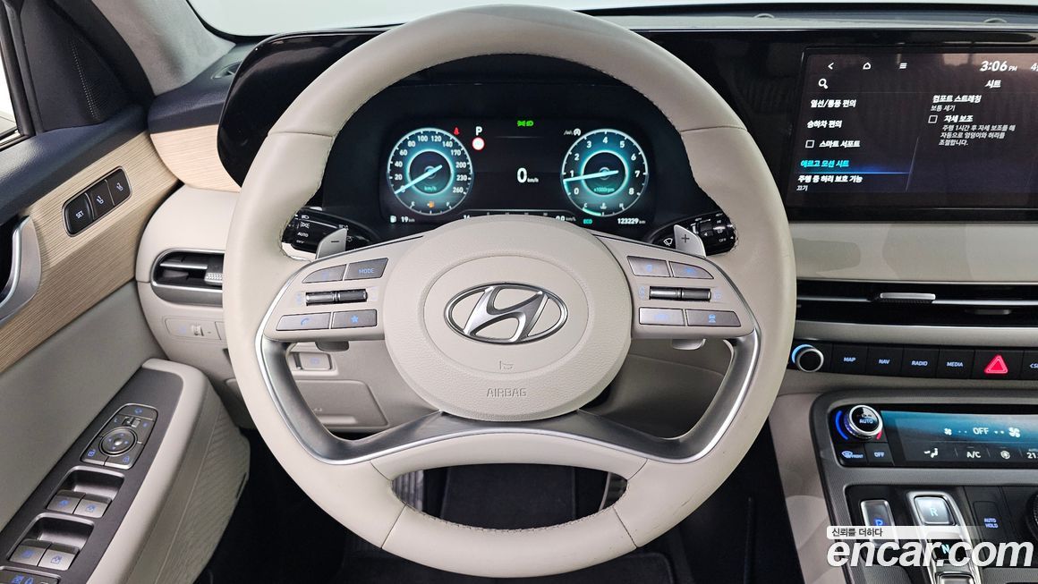 Hyundai Palisade 2023