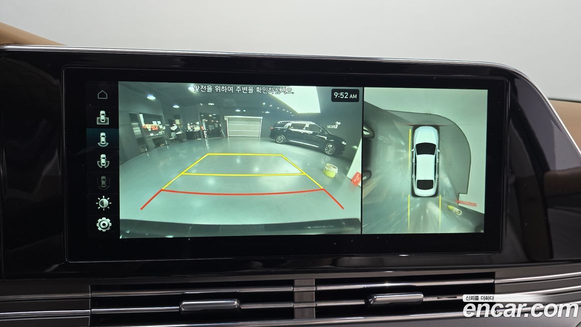 Hyundai Grandeur 2020