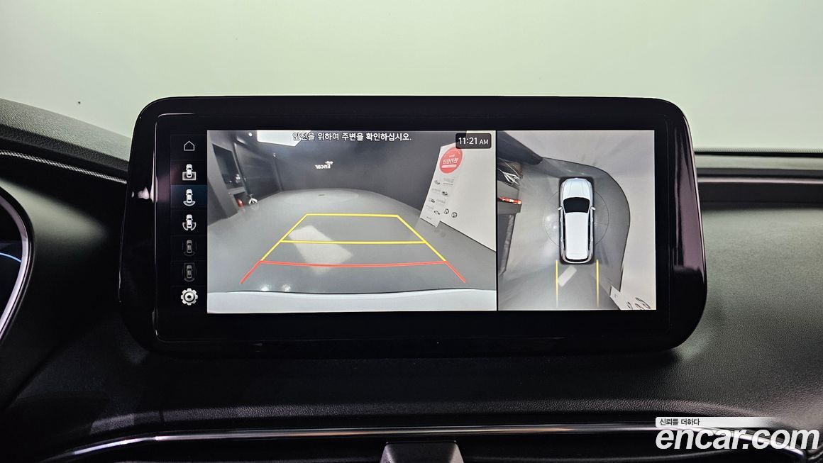 Hyundai Santafe 2023