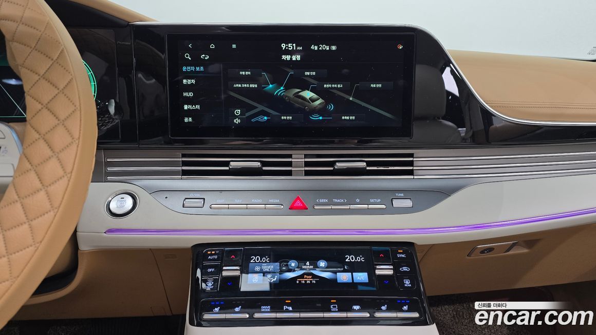 Hyundai Grandeur 2020