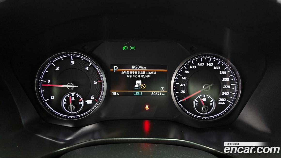 Hyundai Santafe 2023