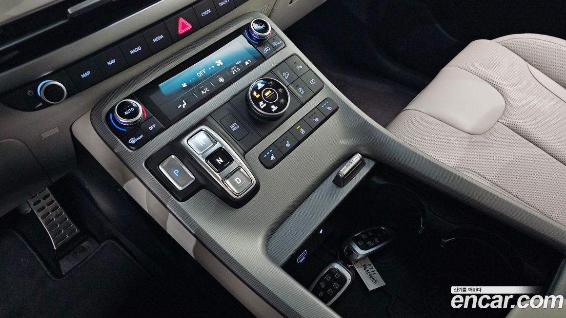 Hyundai Palisade 2023