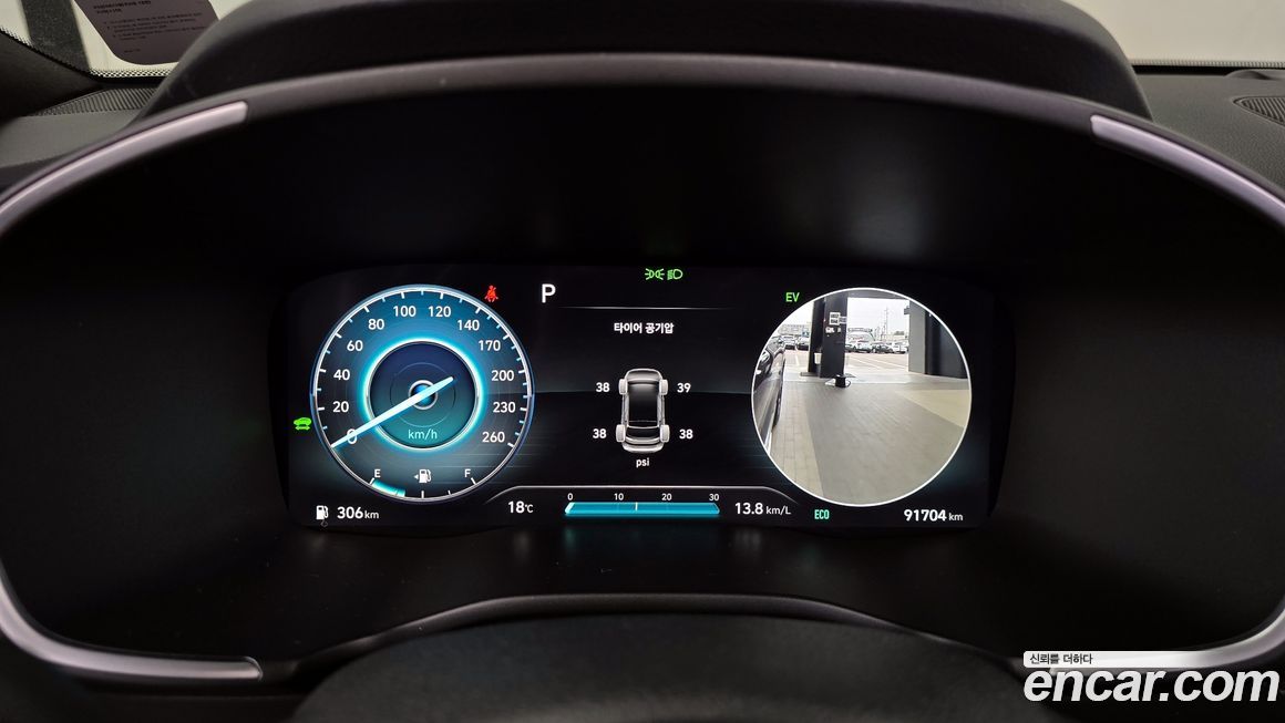 Hyundai Santafe 2022