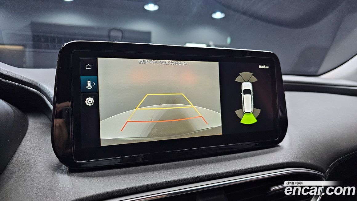 Hyundai Santafe 2023