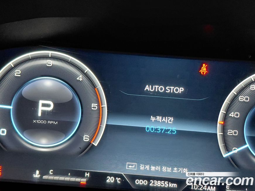 KG_Mobility_Ssangyong Rexton 2023