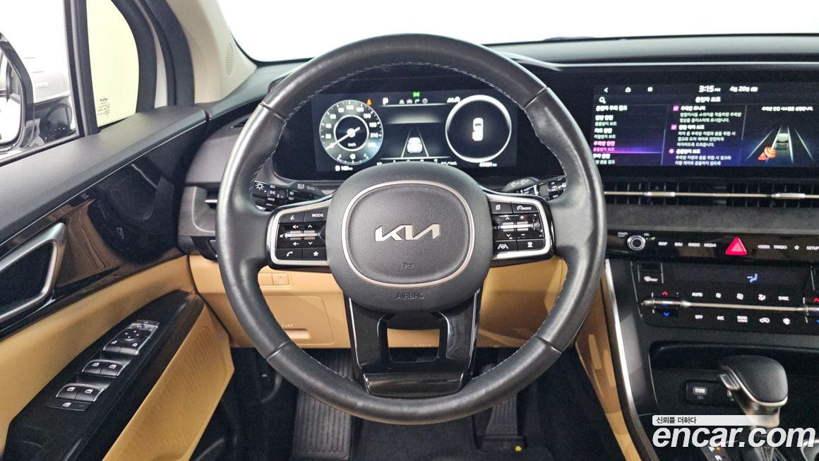 Kia Canival 2022