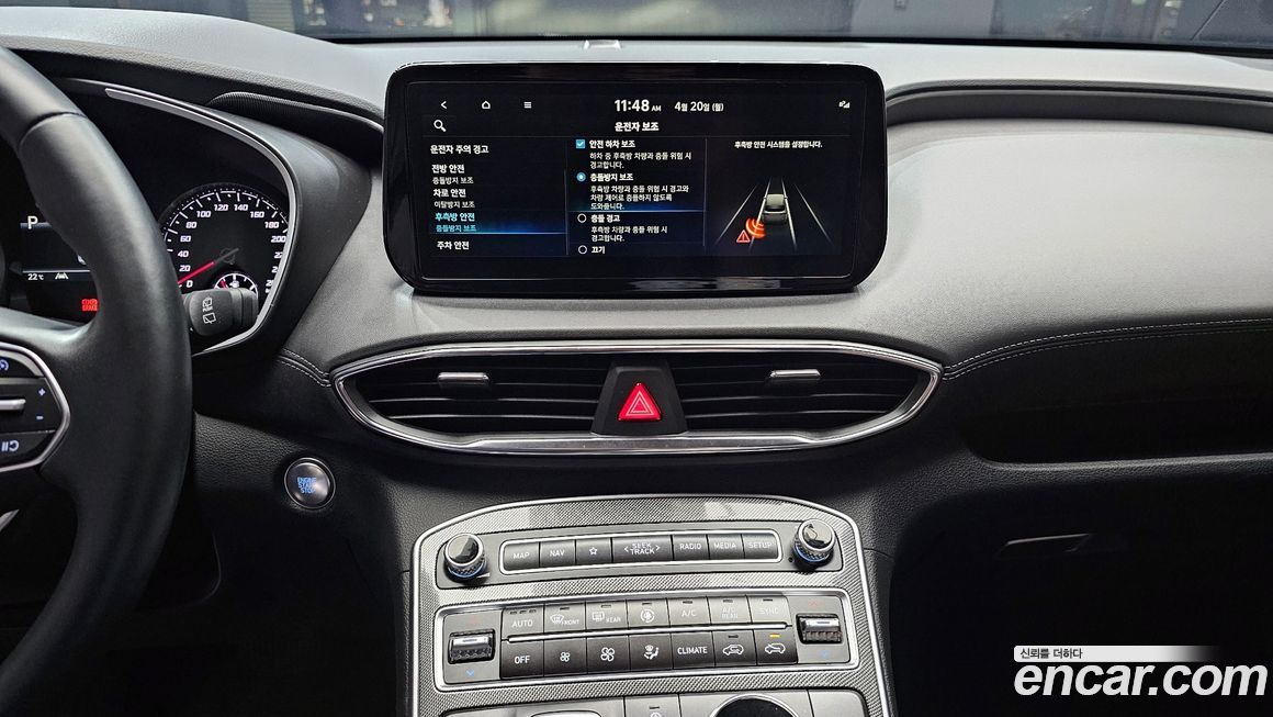 Hyundai Santafe 2023