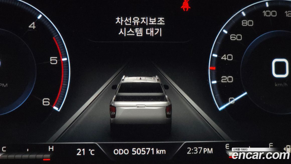 KG_Mobility_Ssangyong Rexton 2024