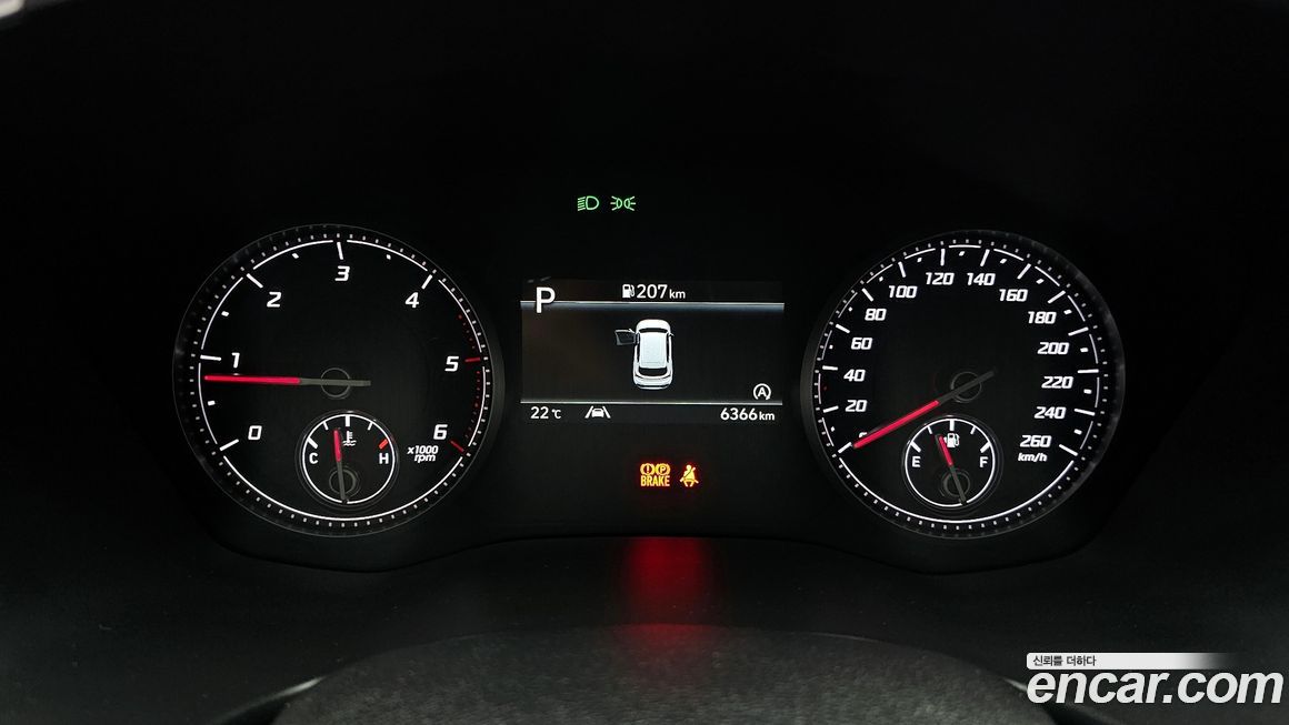 Hyundai Santafe 2023