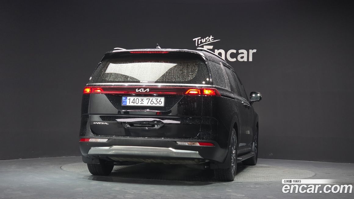 Kia Canival 2023