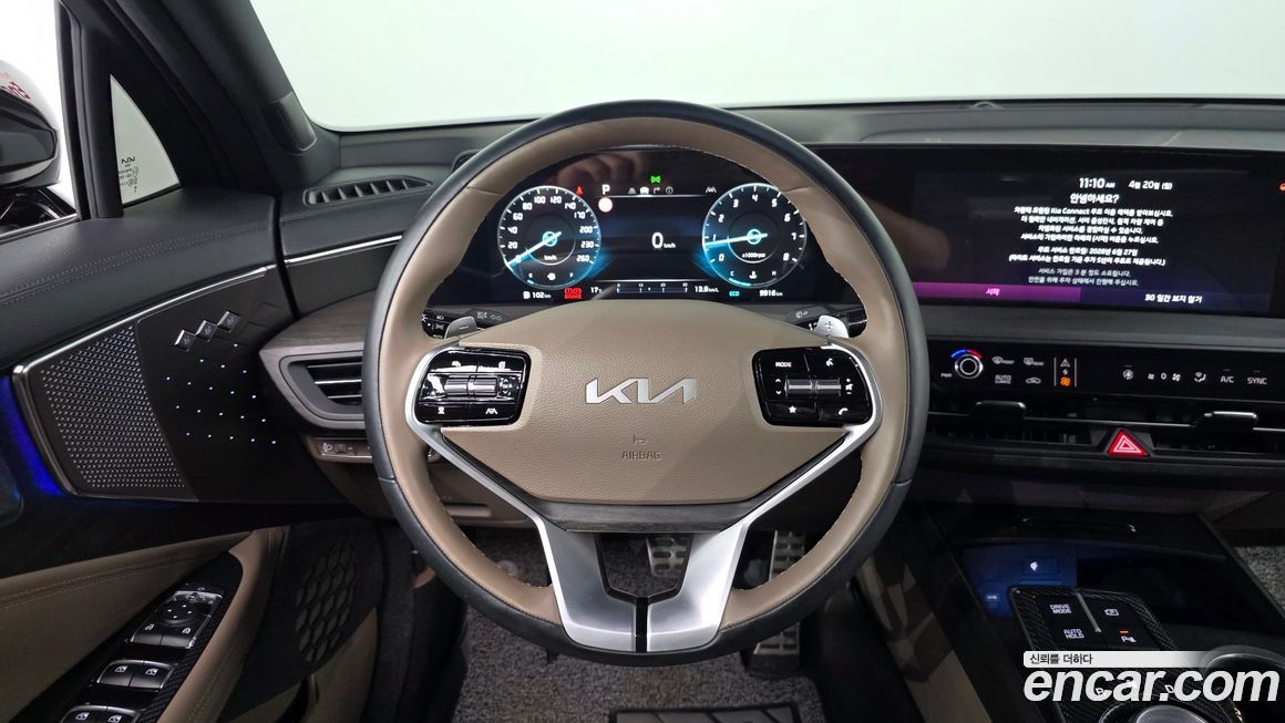 Kia K8 2023