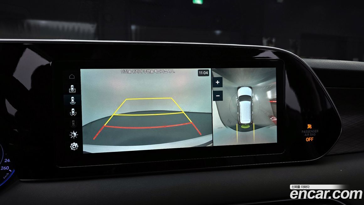 Hyundai Palisade 2019