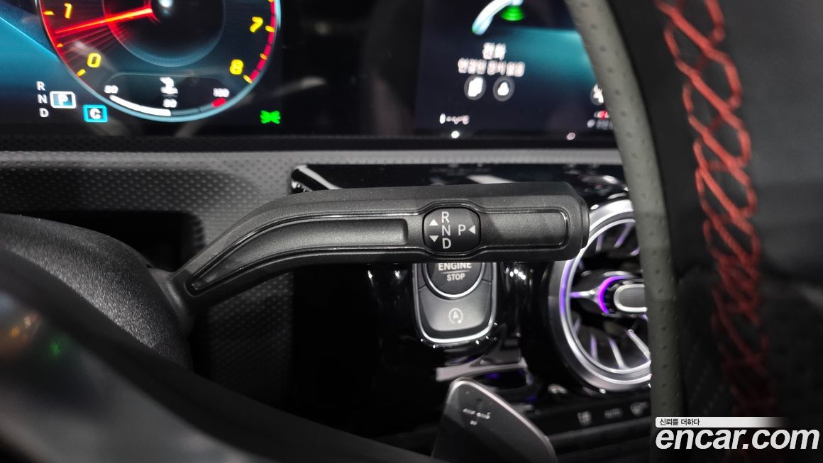 Mercedes-Benz A-Class 2023